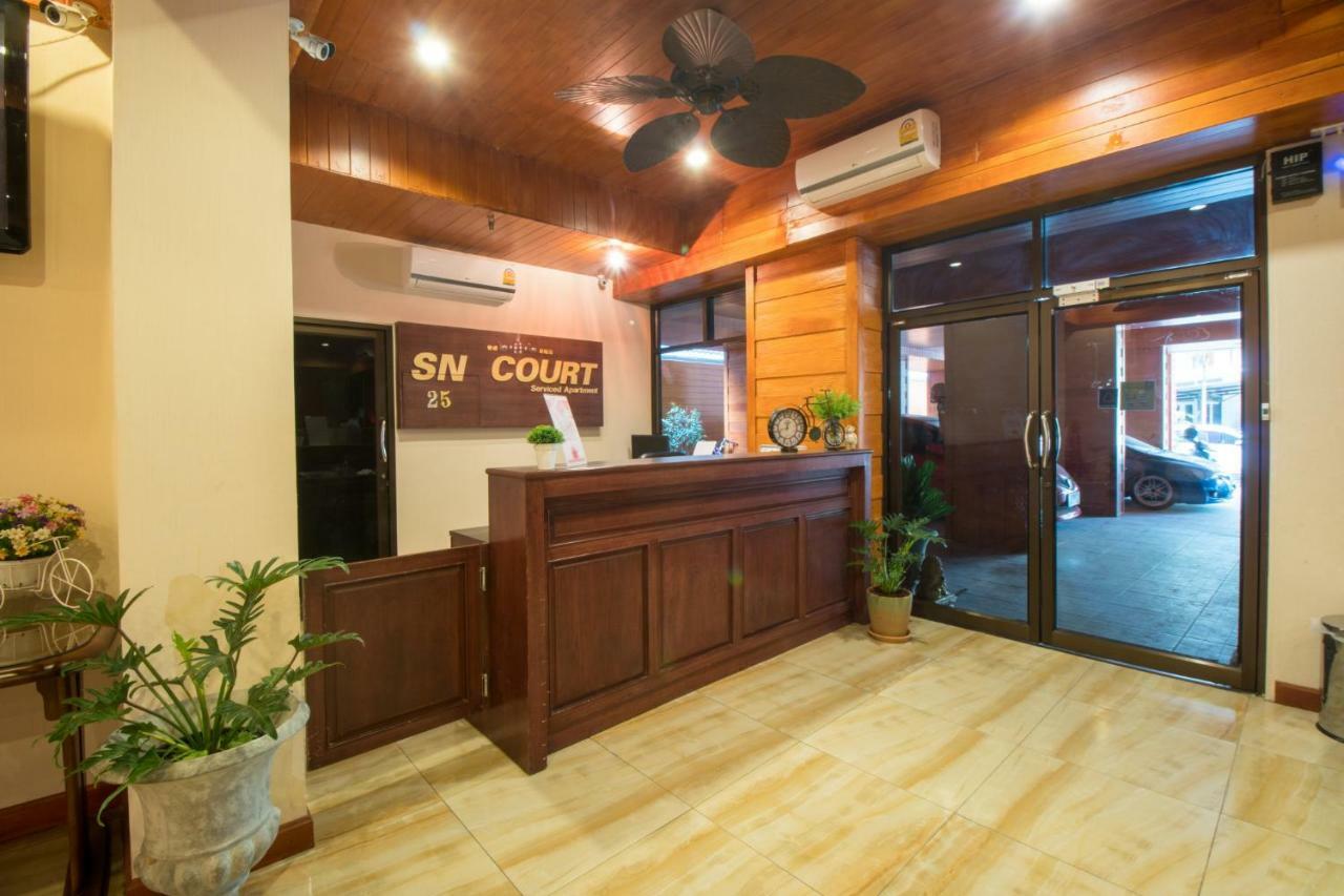 清邁 Sn Court酒店 外观 照片