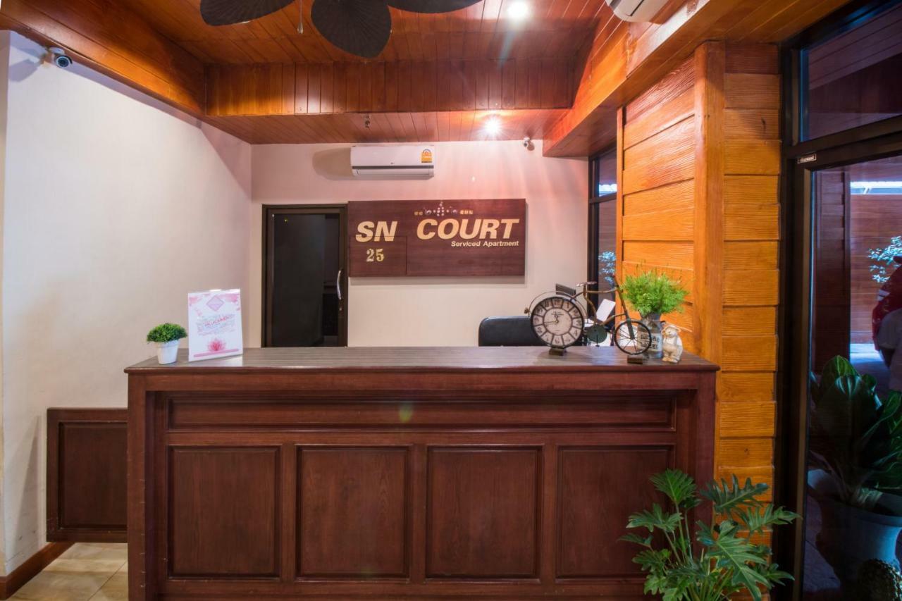 清邁 Sn Court酒店 外观 照片