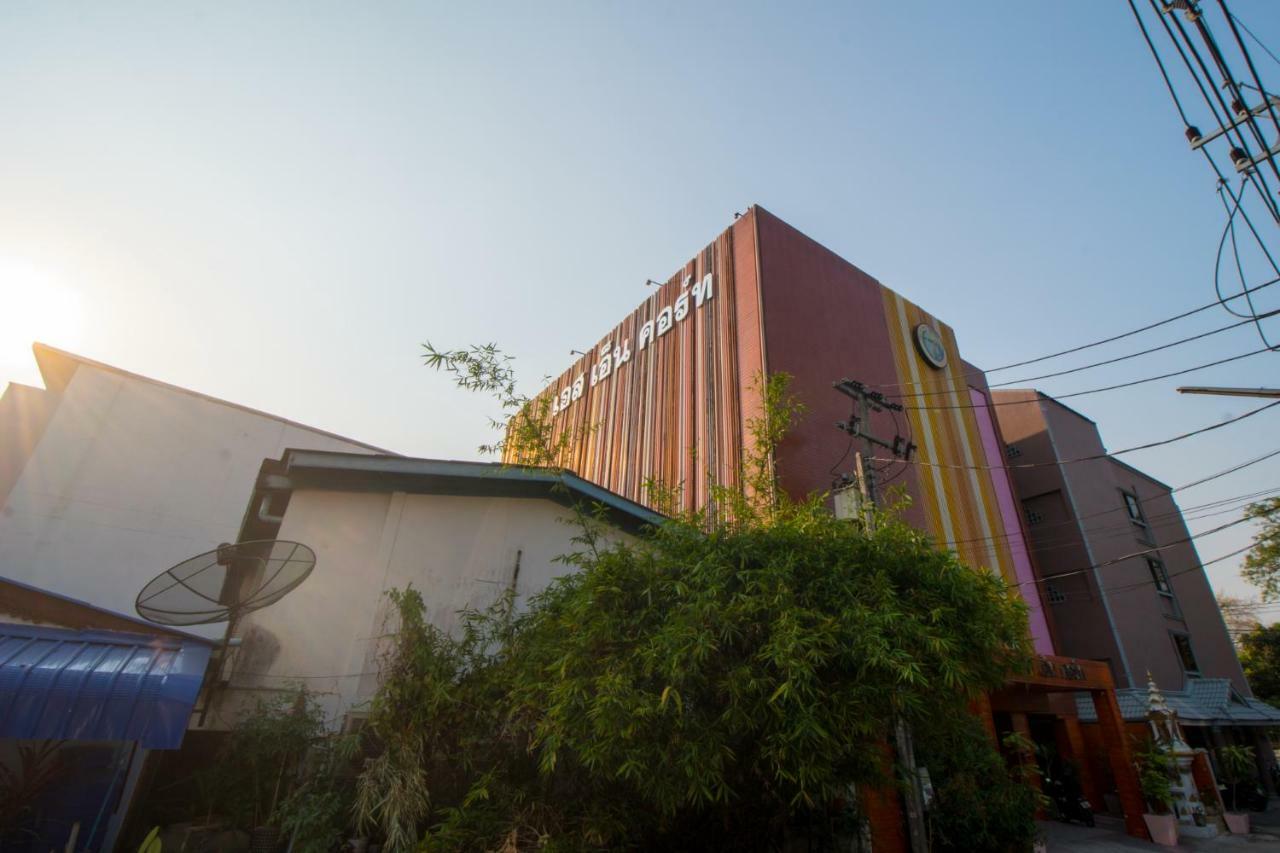 清邁 Sn Court酒店 外观 照片
